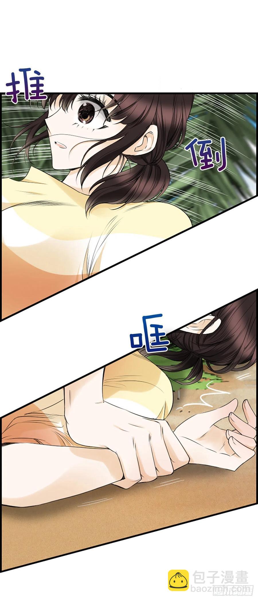 32.我爱你32