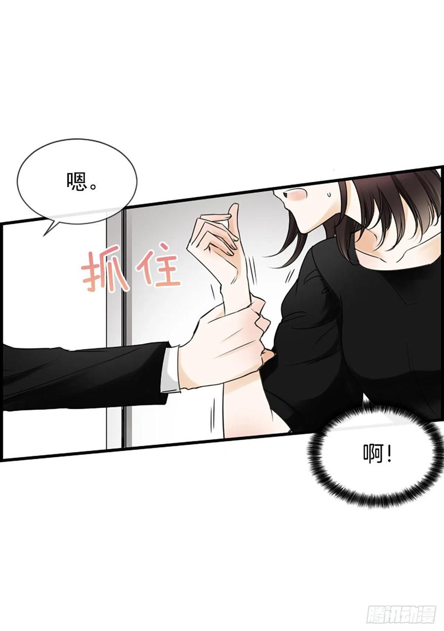 22.安慰46