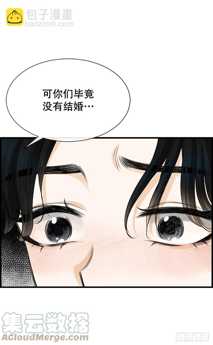 46.这次我来救你21