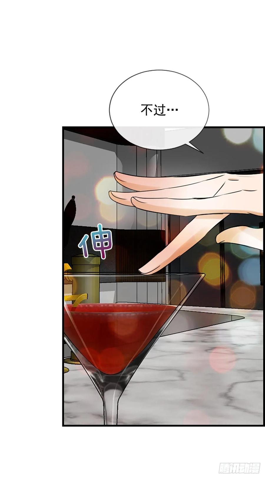 43.爽约4