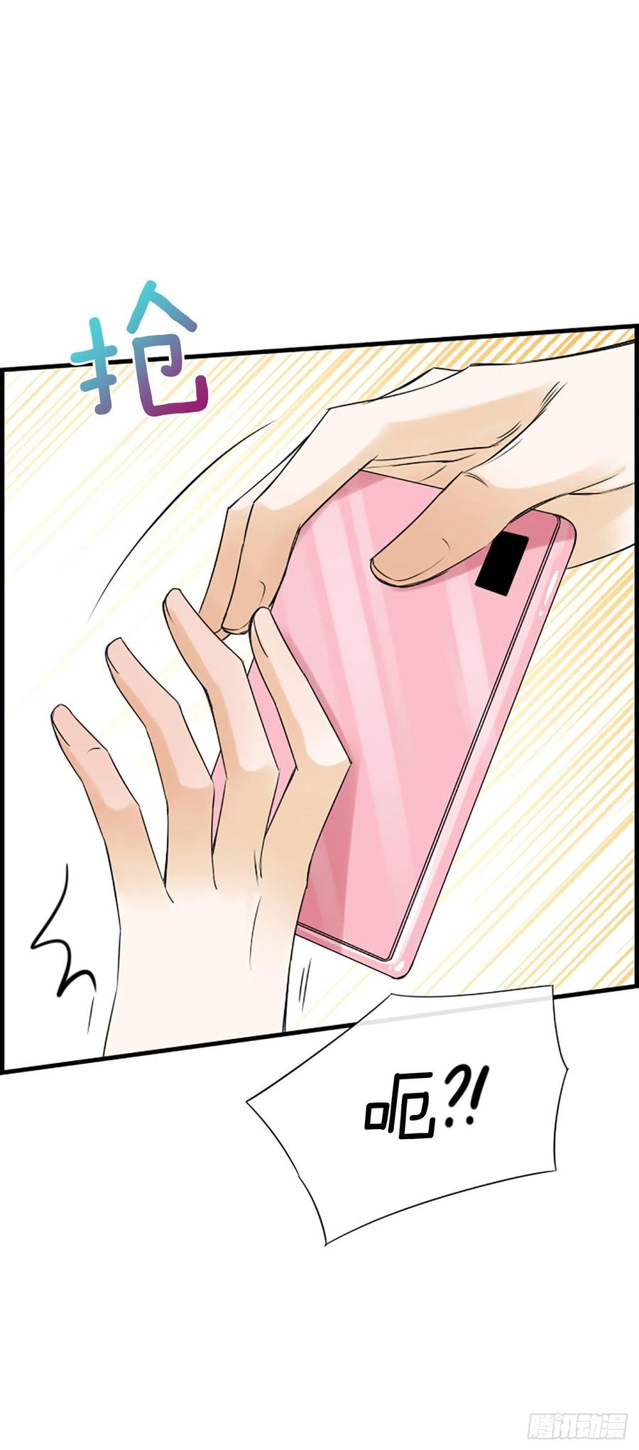 37.发挥所长47