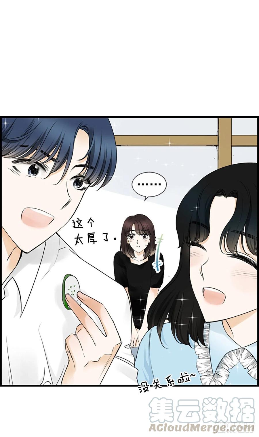 22.安慰57