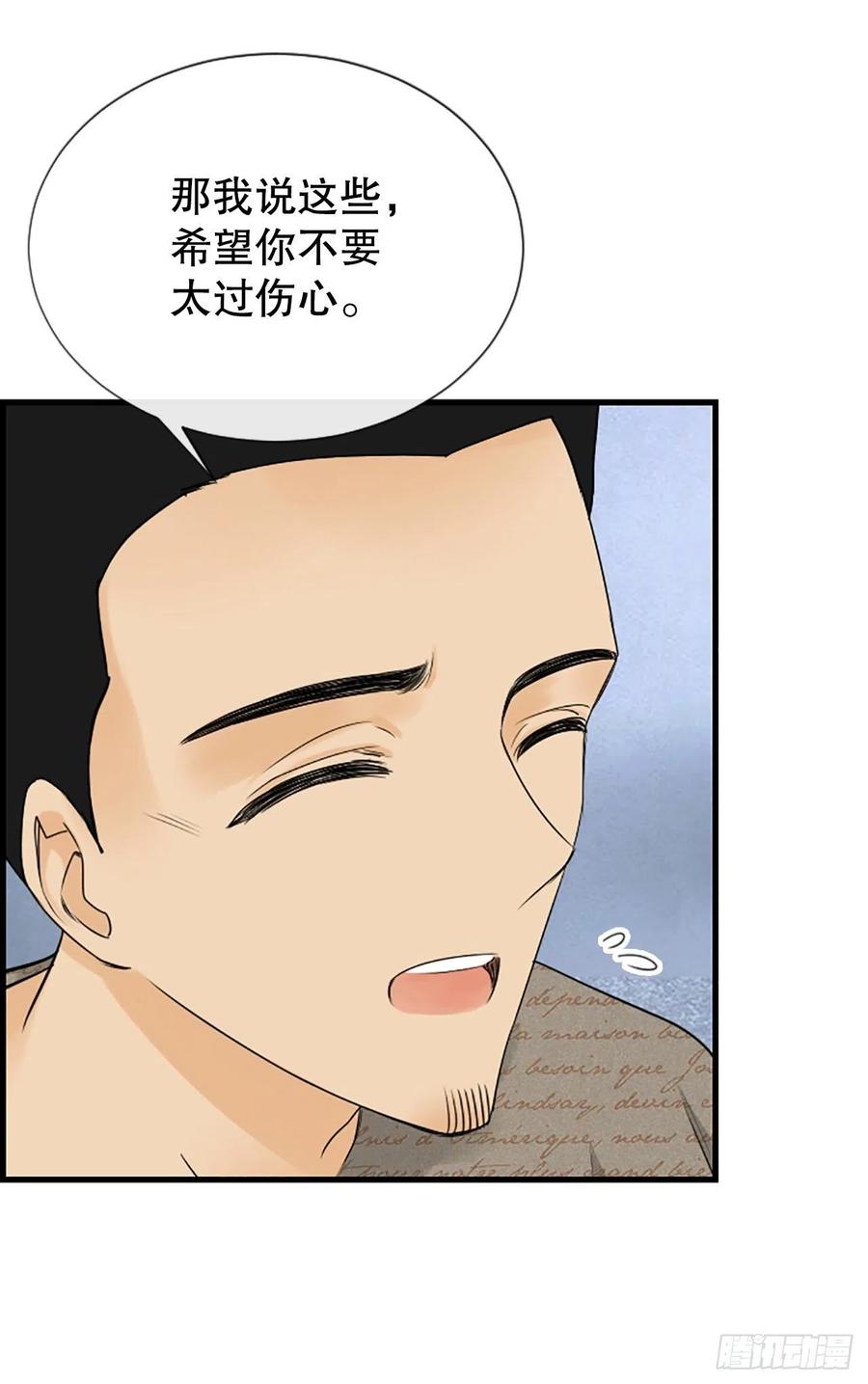 45.原来你在这里26