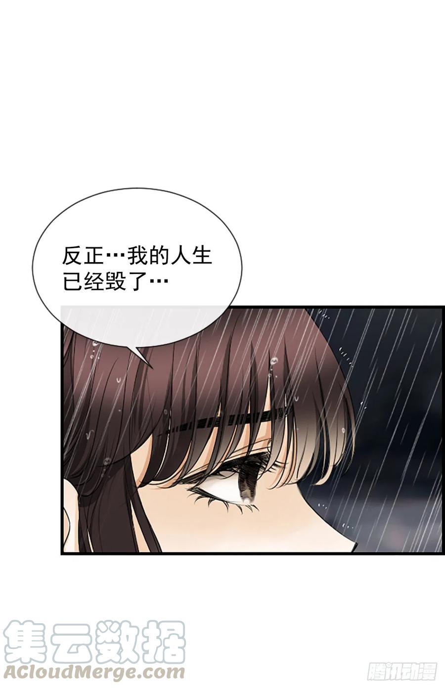 40.抒言？33