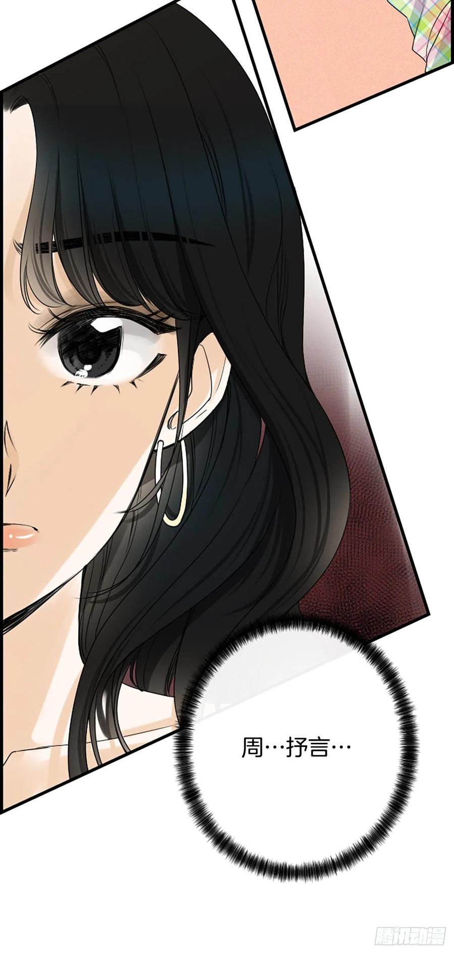 19.李秘书32