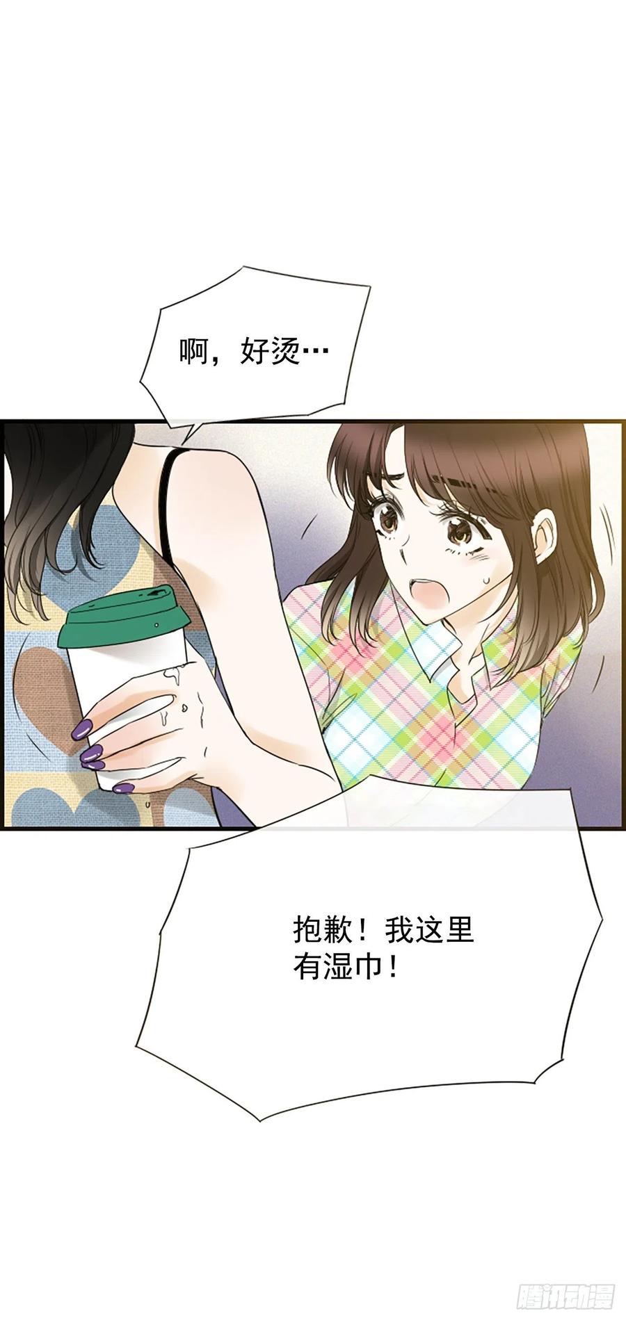 19.李秘书25