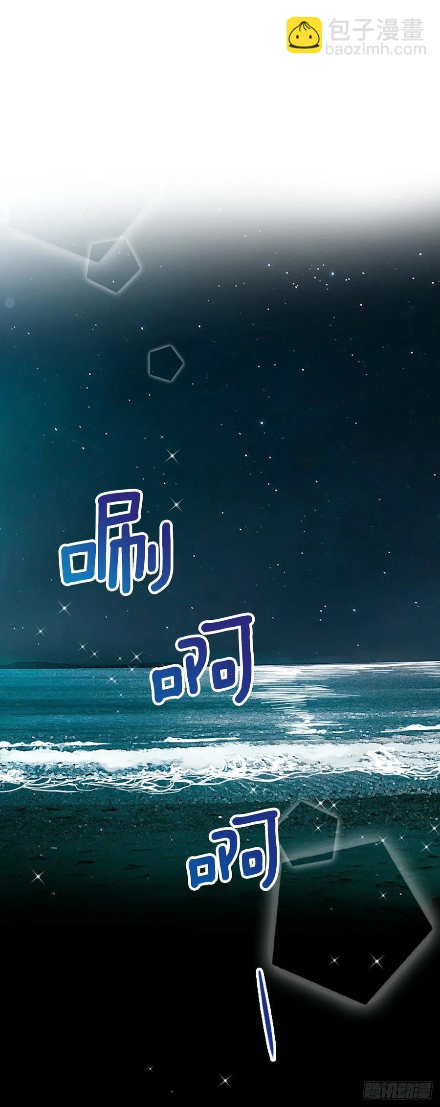 31.露宿10