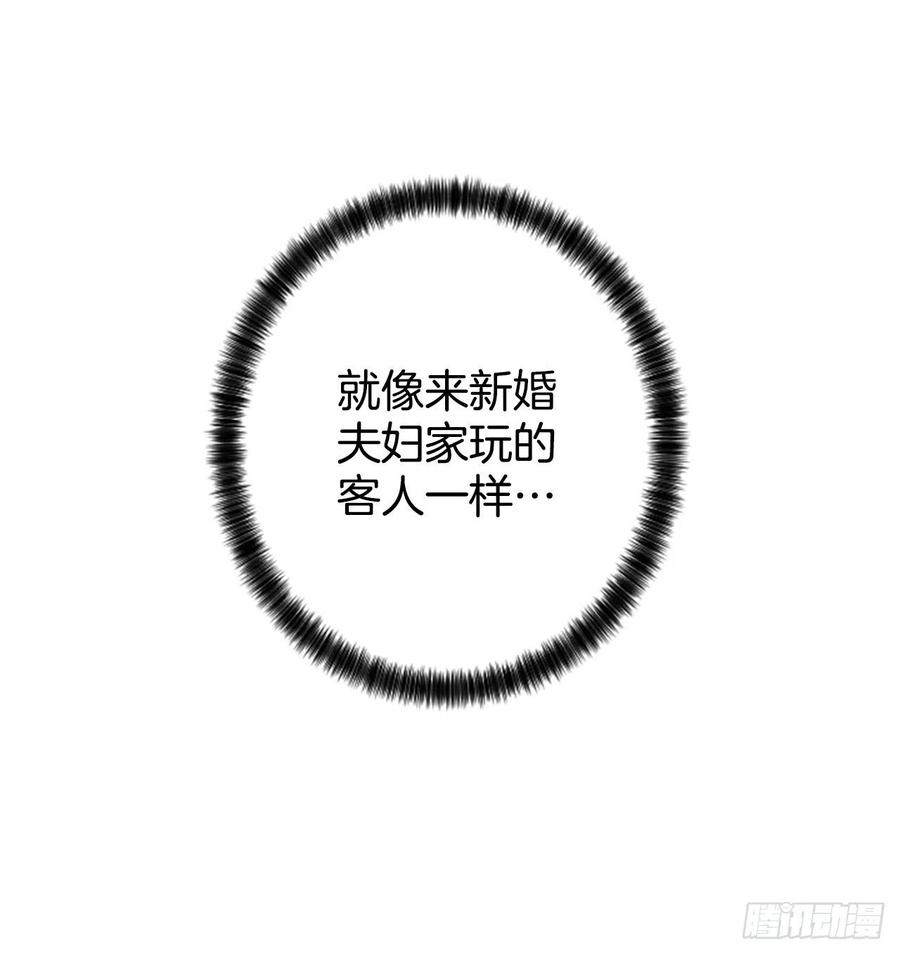 22.安慰58