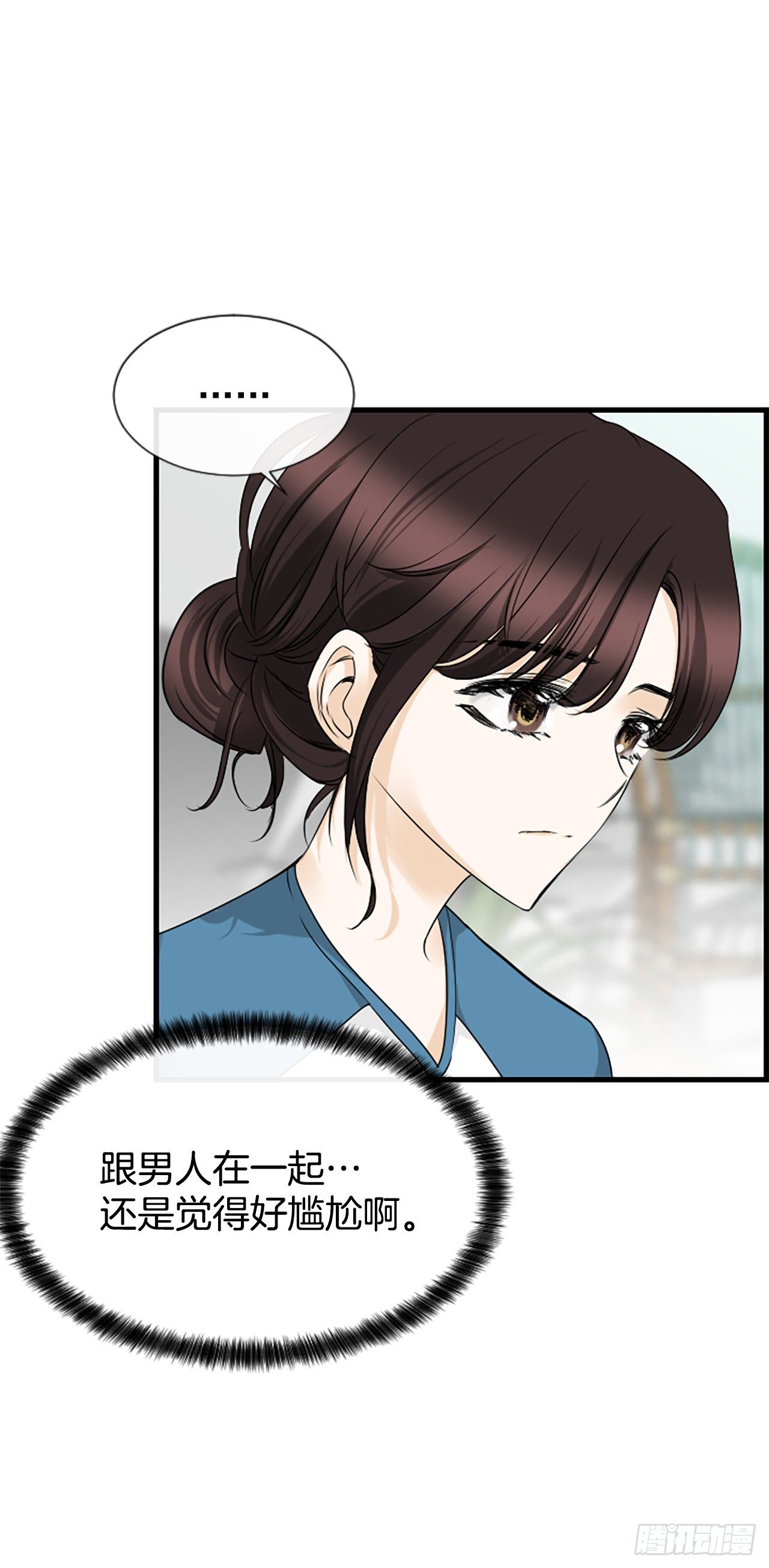 9.发烧15