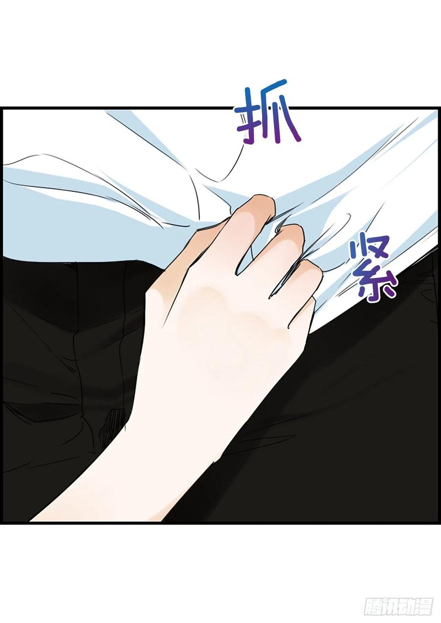 31.露宿41