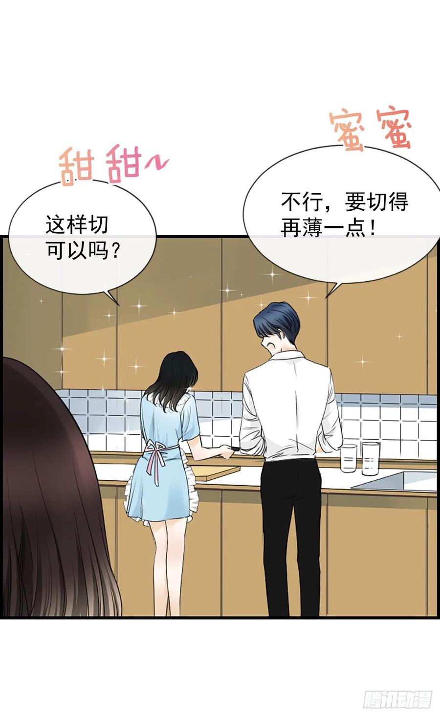 22.安慰55