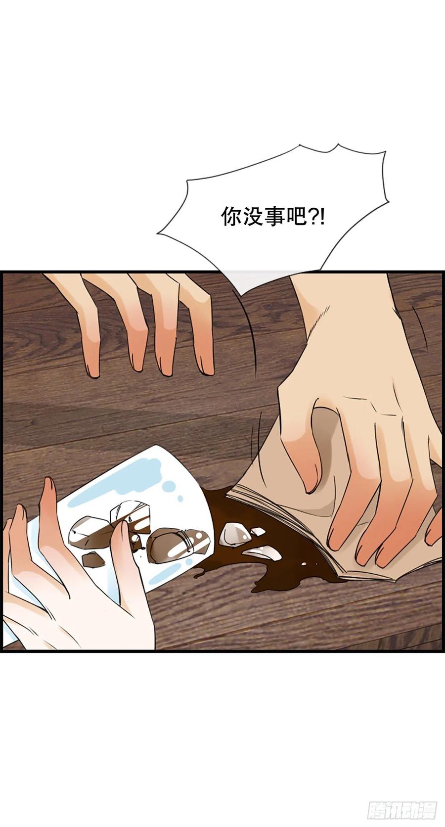 45.原来你在这里32