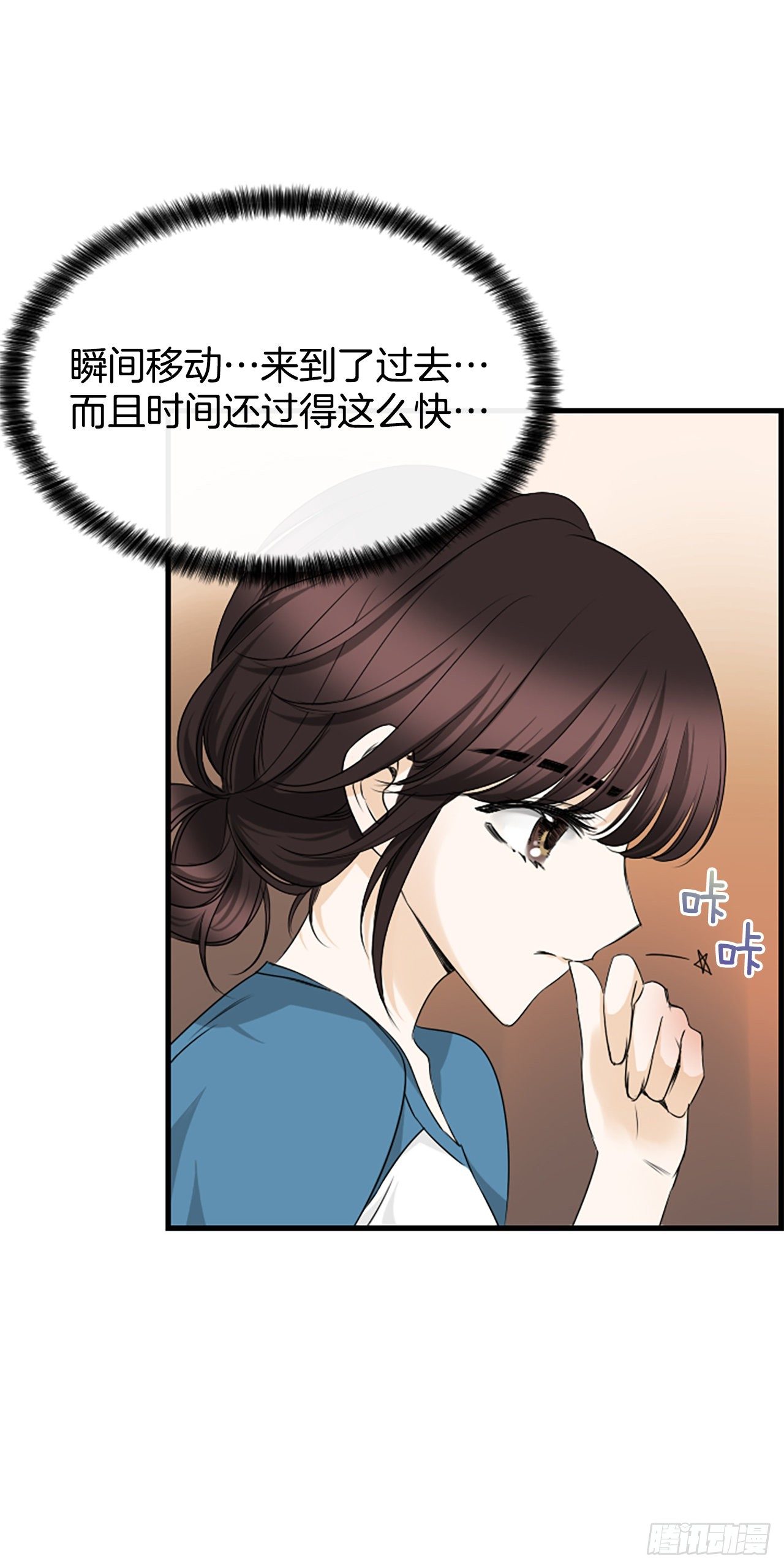 9.发烧6