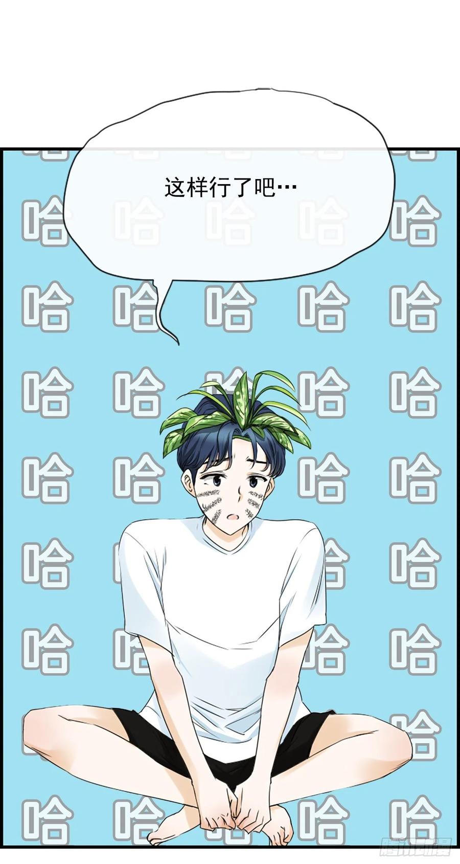 32.我爱你22