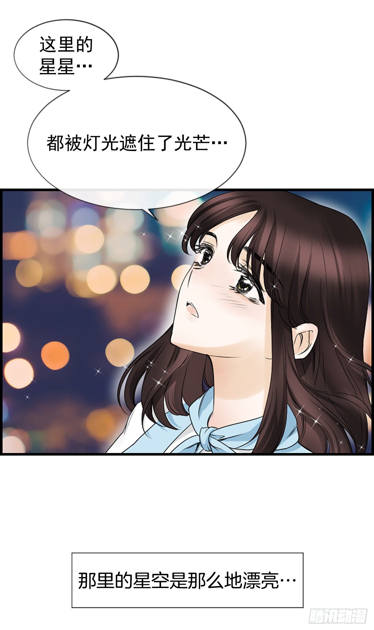 7.想念35