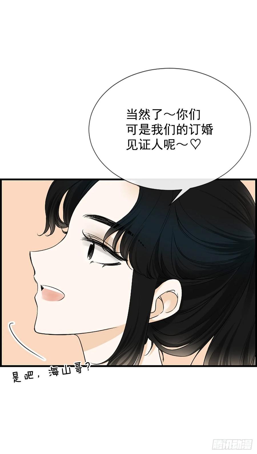 40.抒言？5