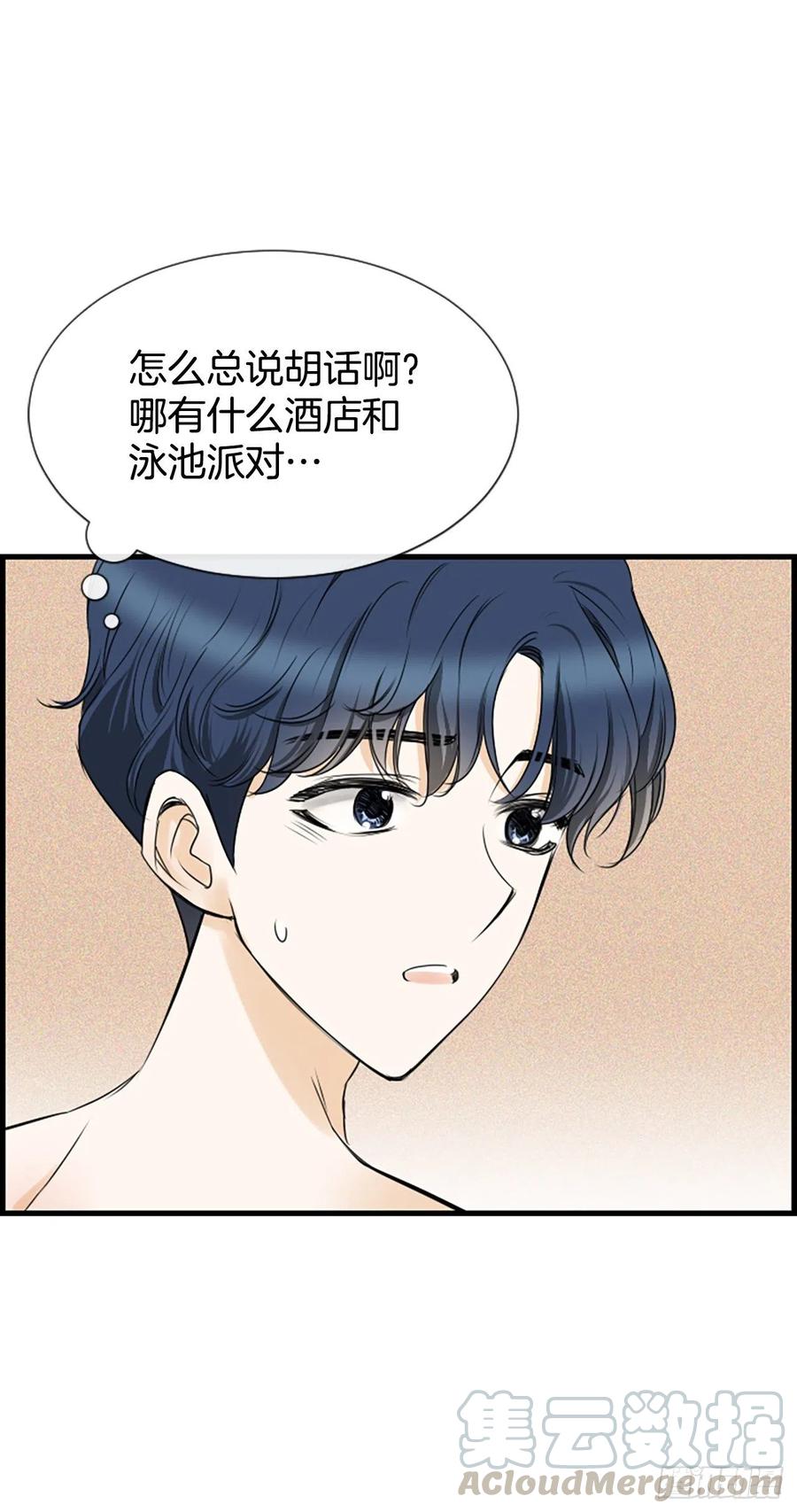 27.你知道吗？15