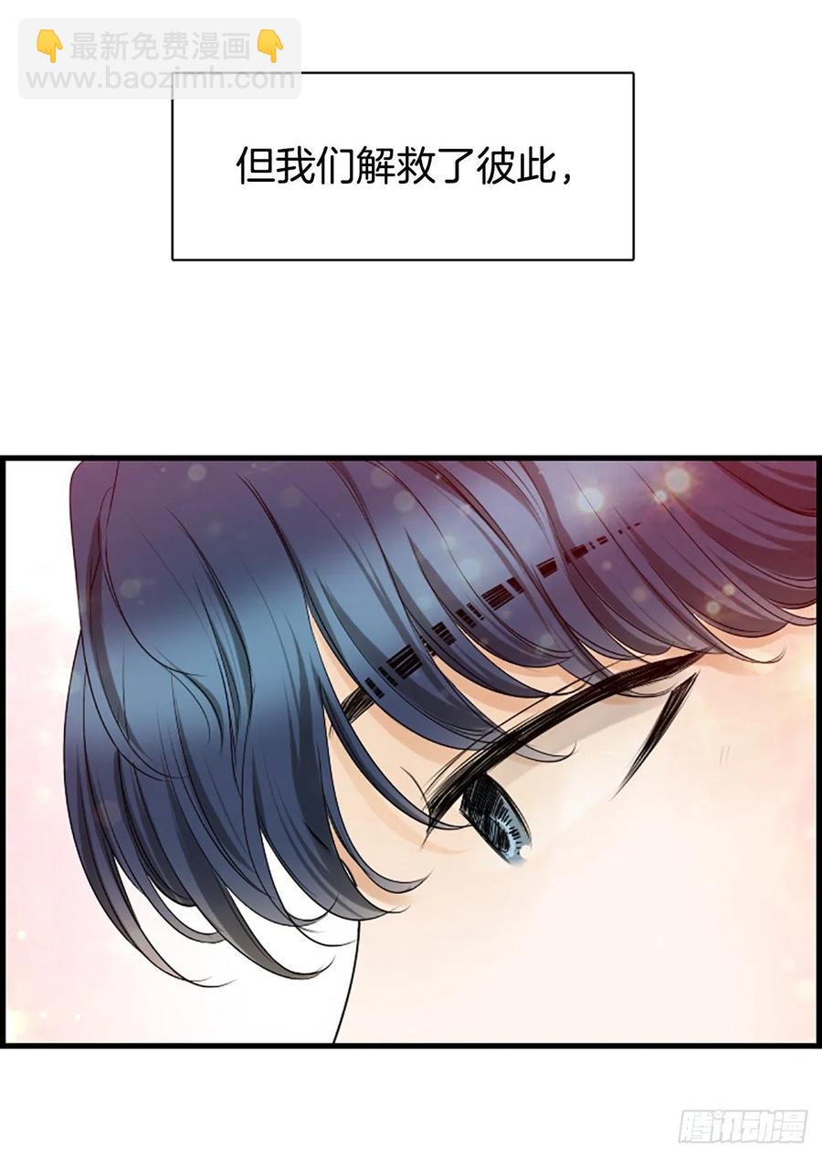 47.缘起之地35