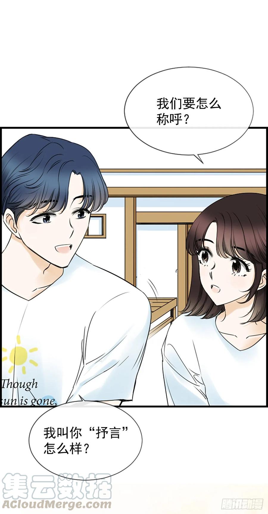 21.奶奶去世18