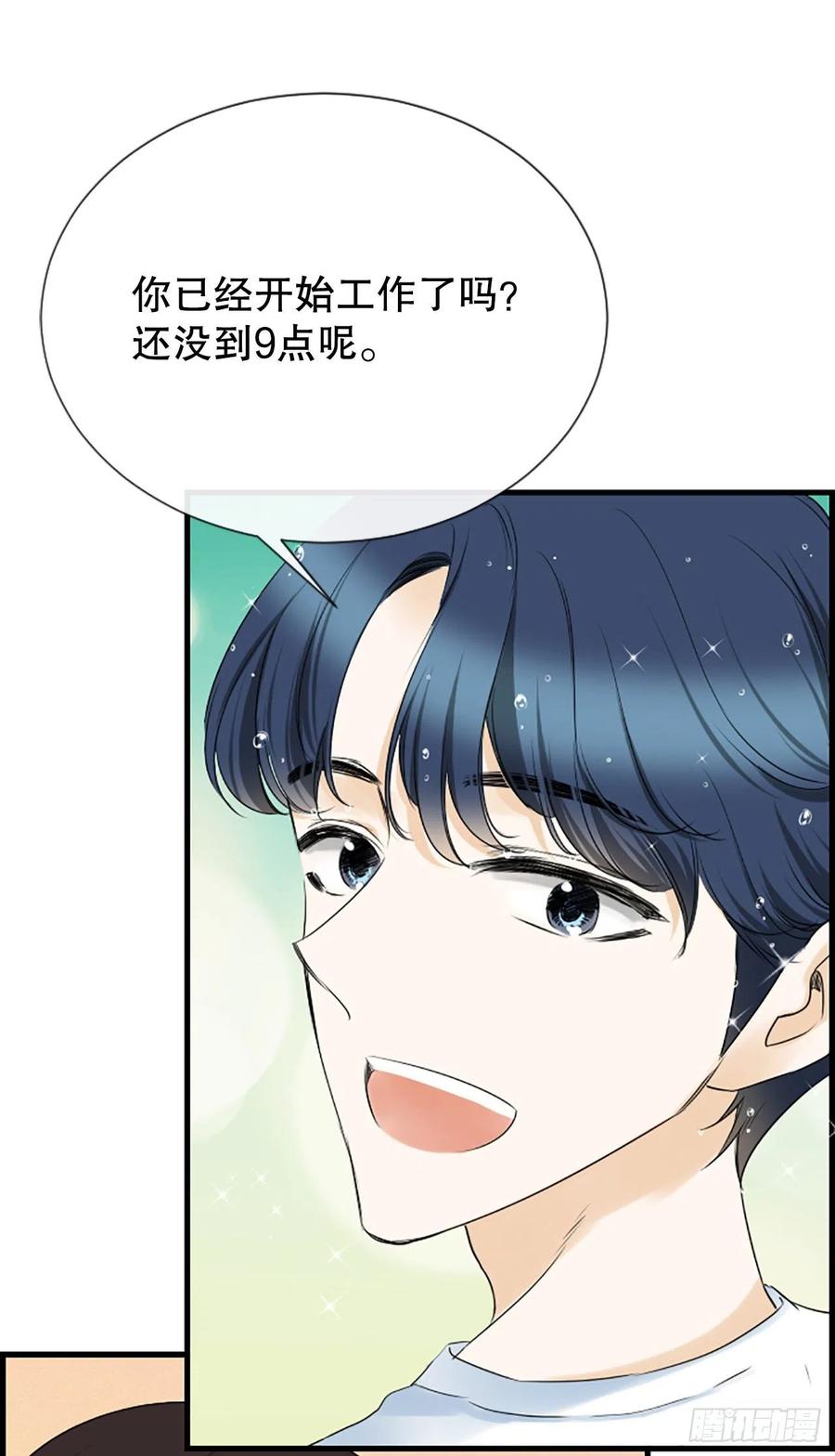 47.缘起之地8