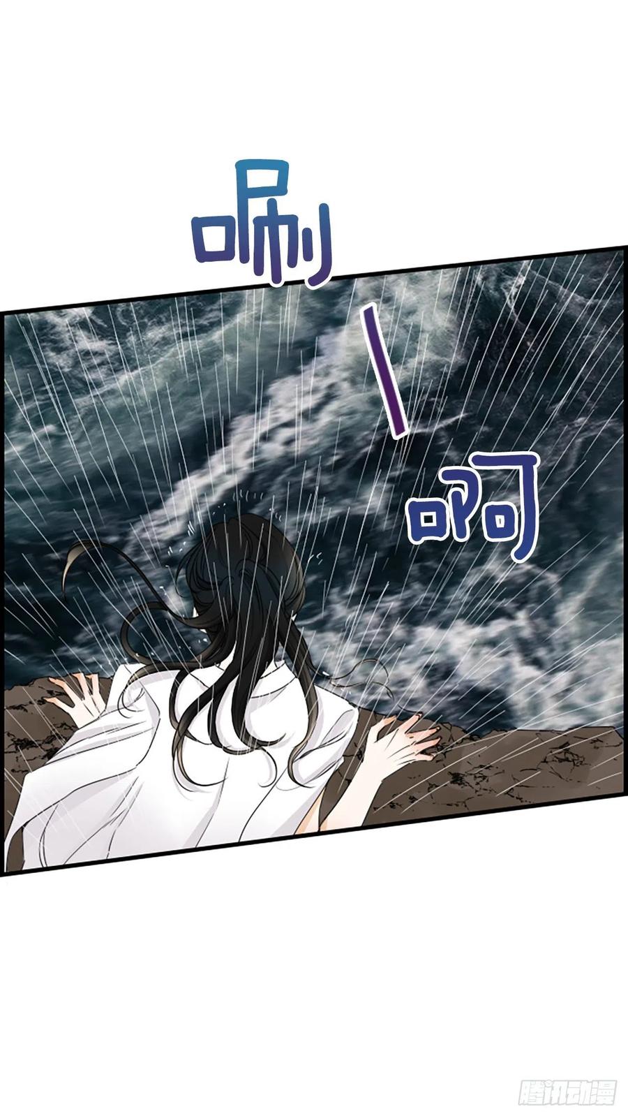 42.怎么还不来？22