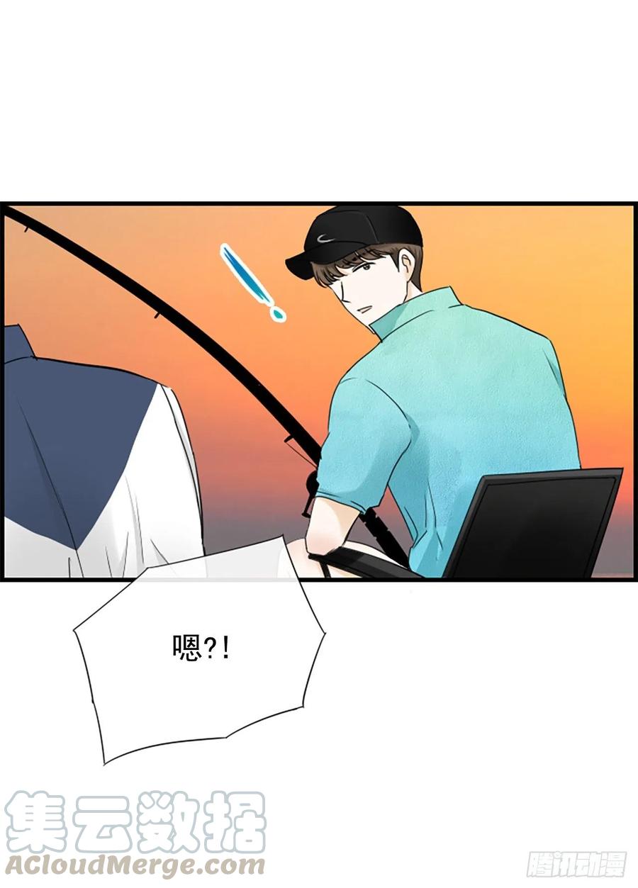 35.熟悉的客人24