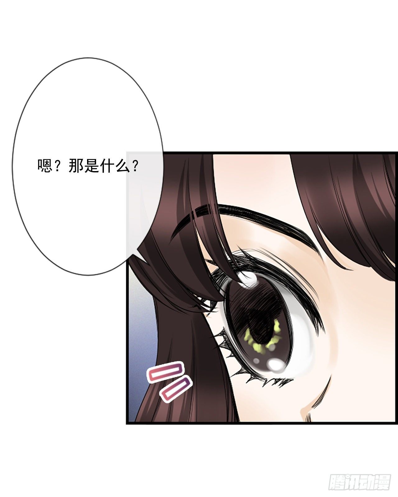 7.想念40