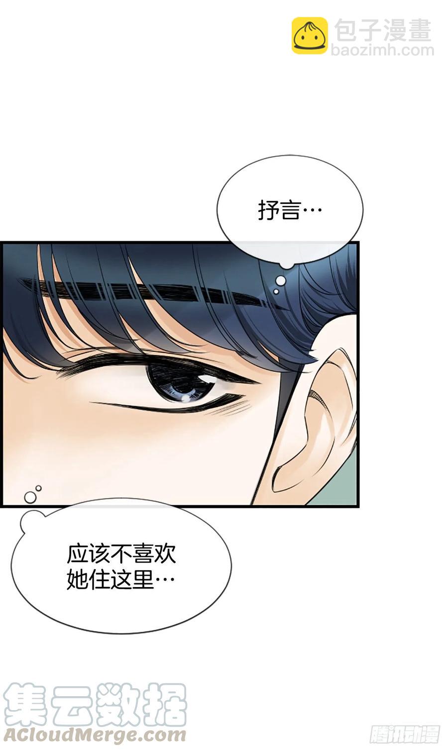 33.我知道51