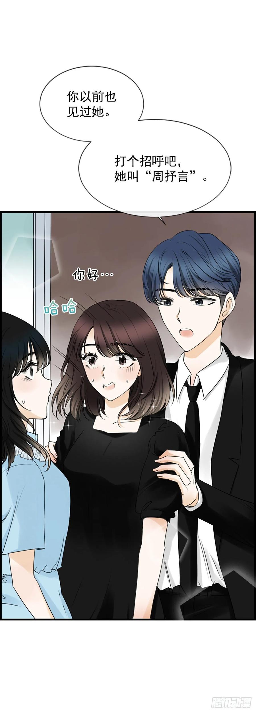 22.安慰47