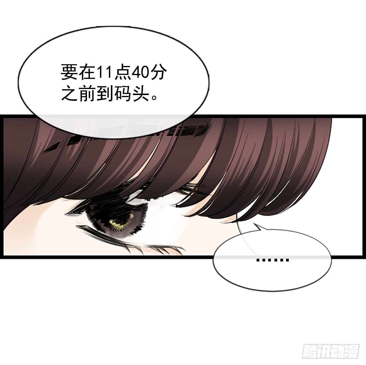 6.回家的路16