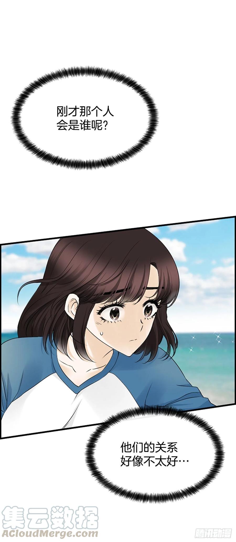 12.你在哪里0