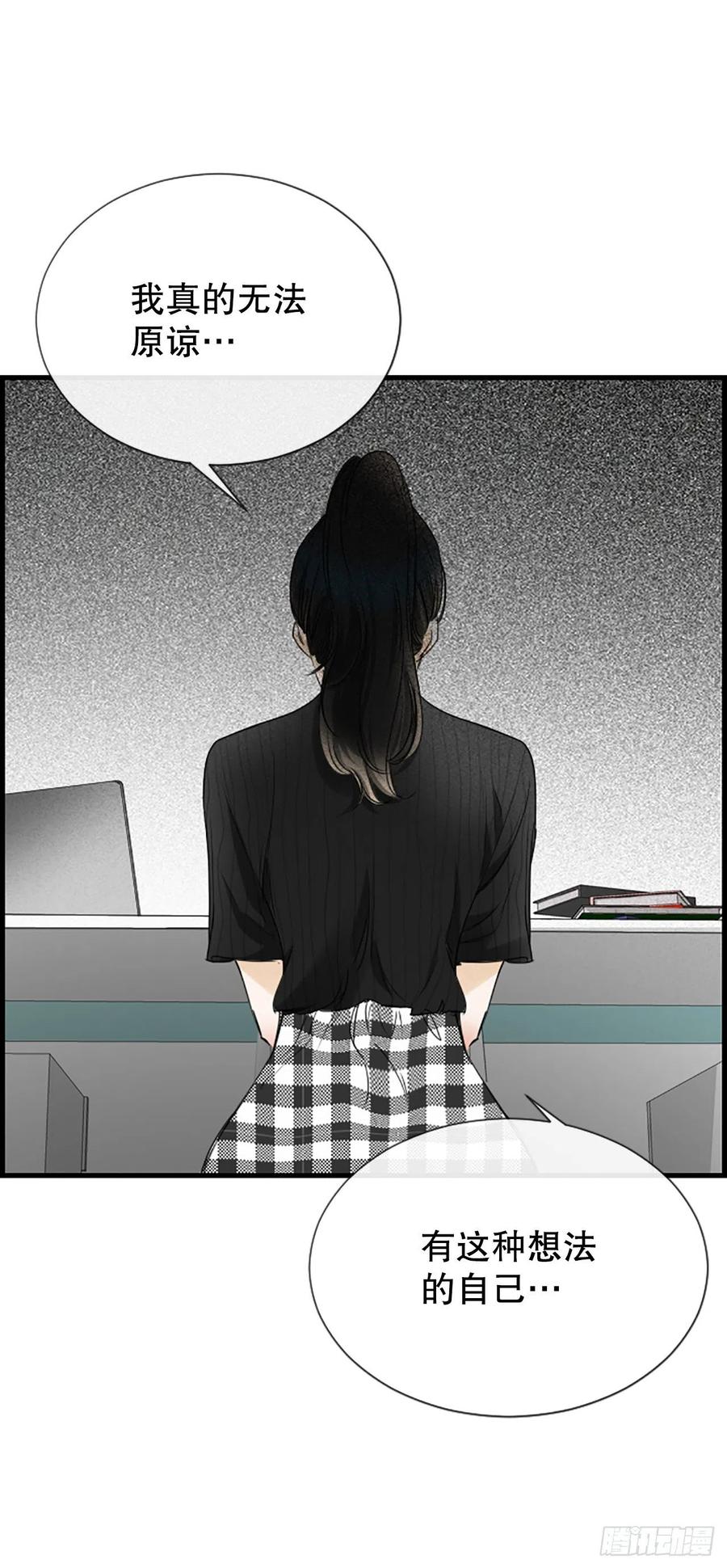 46.这次我来救你23