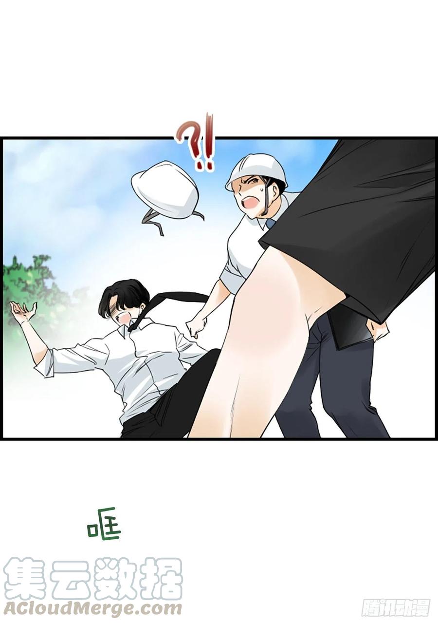 21.奶奶去世54