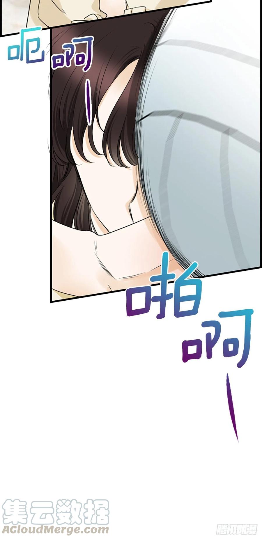 36.排球54