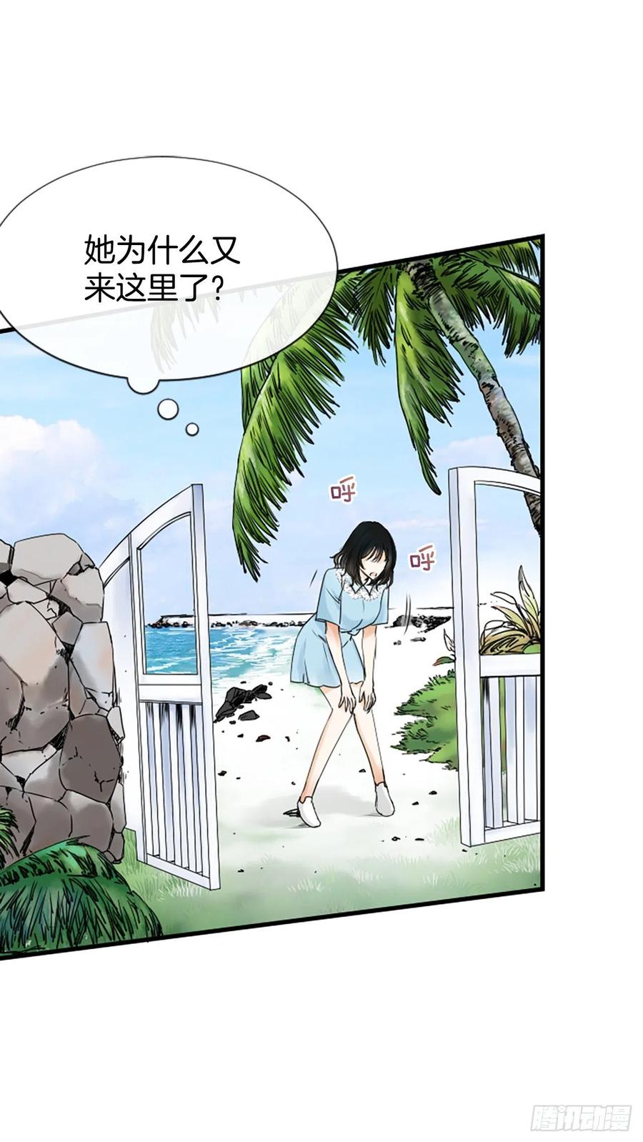 22.安慰32