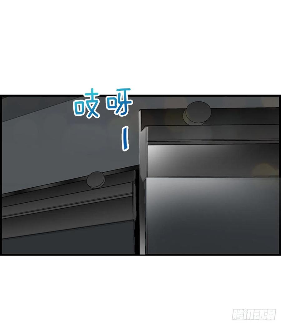 43.爽约26