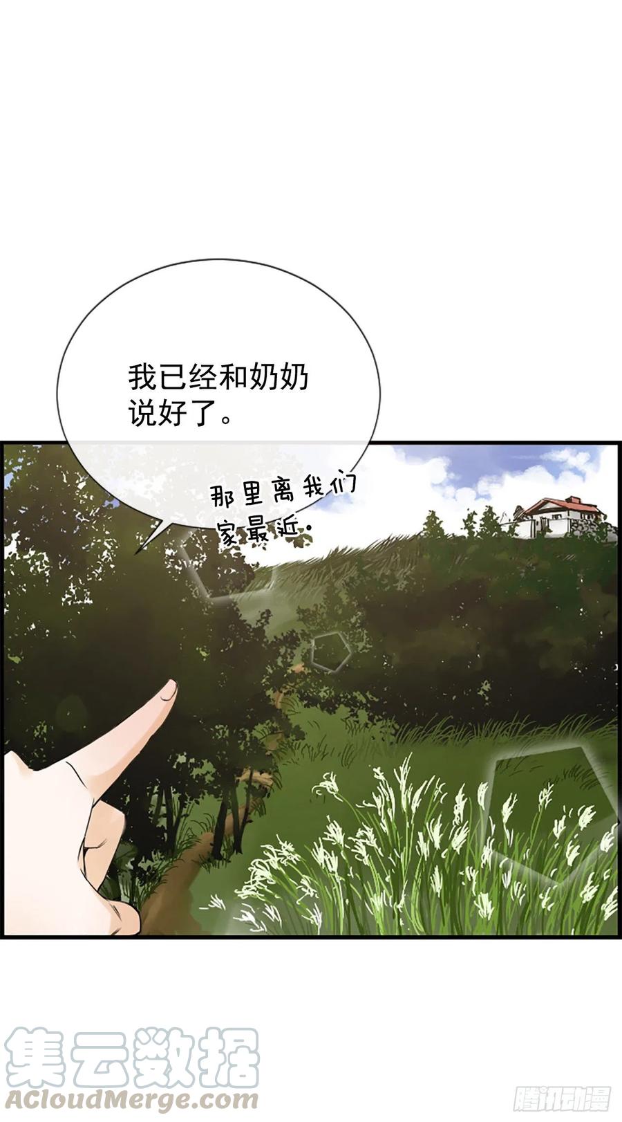 34.于静雯39
