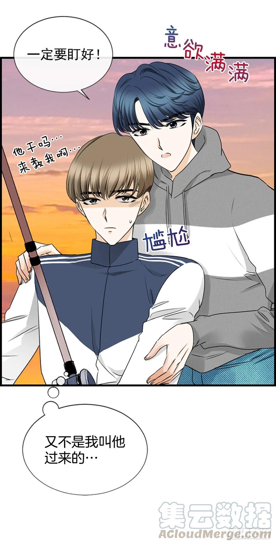 35.熟悉的客人30