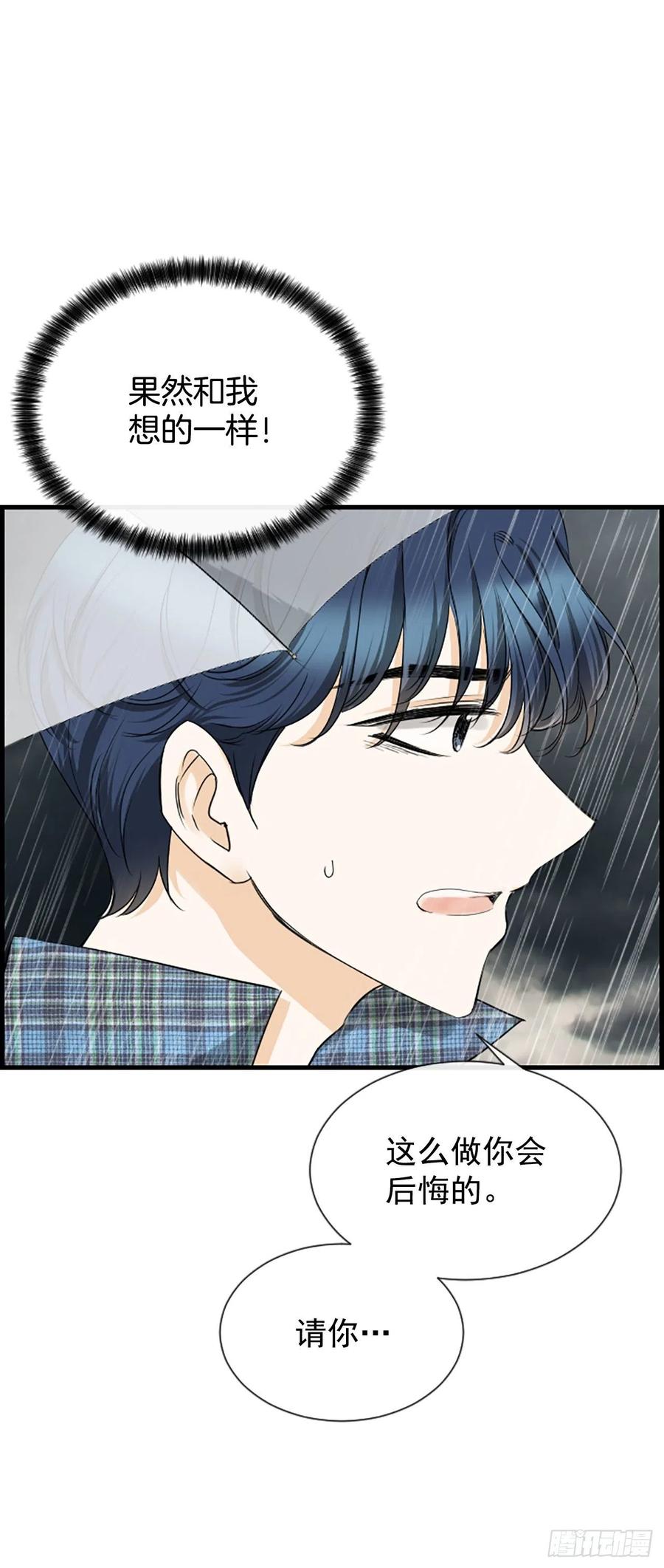 40.抒言？32