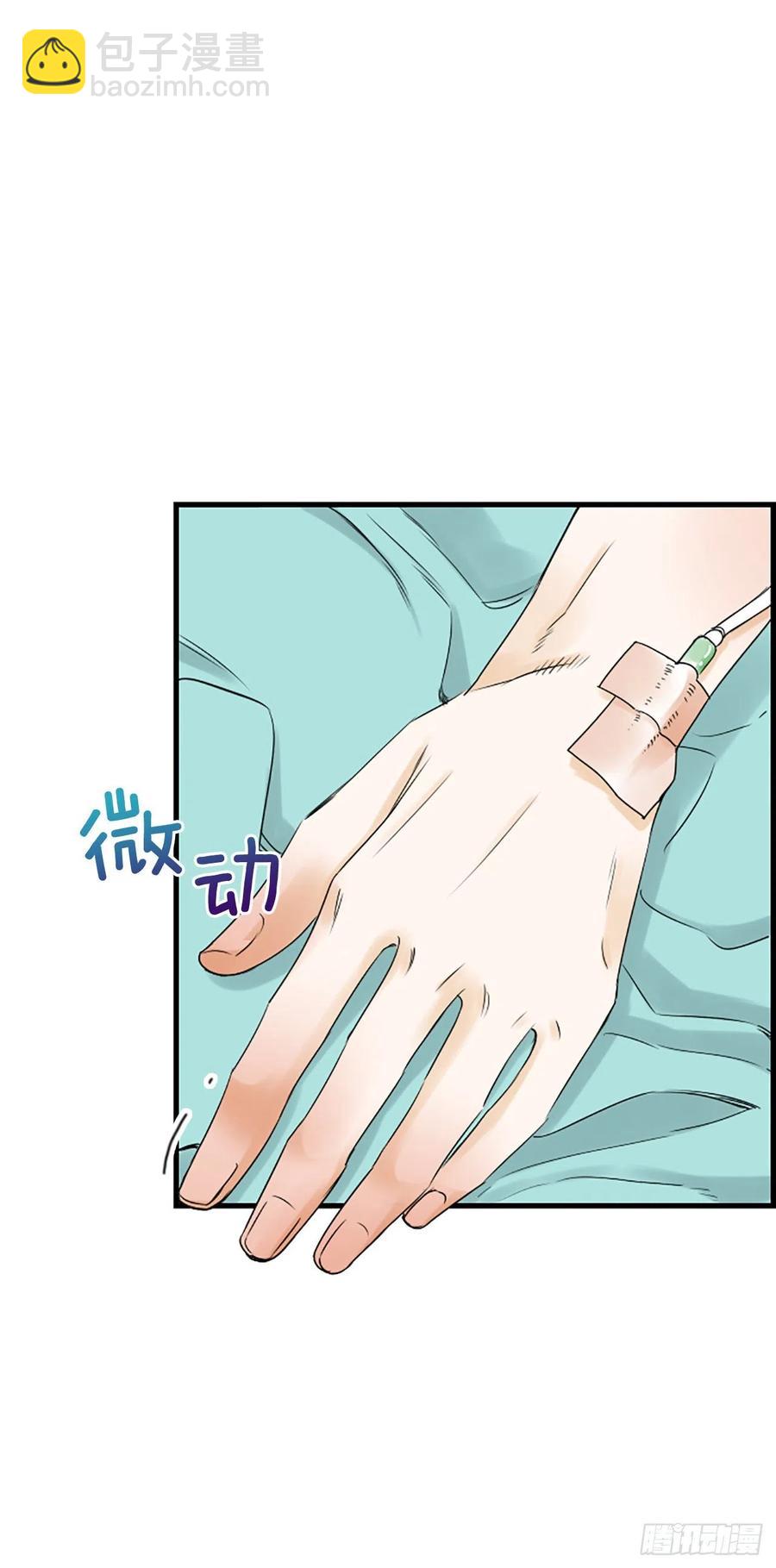 45.原来你在这里55