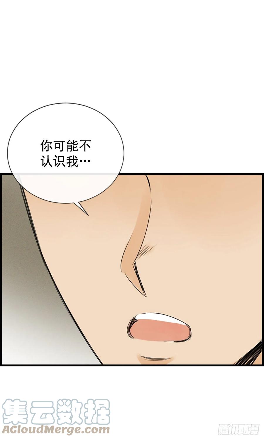 43.爽约57