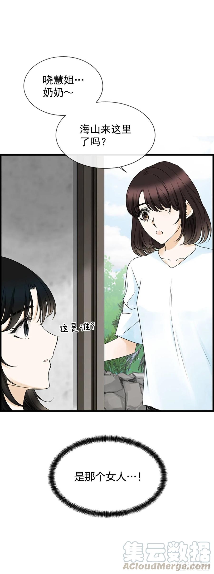 22.安慰27