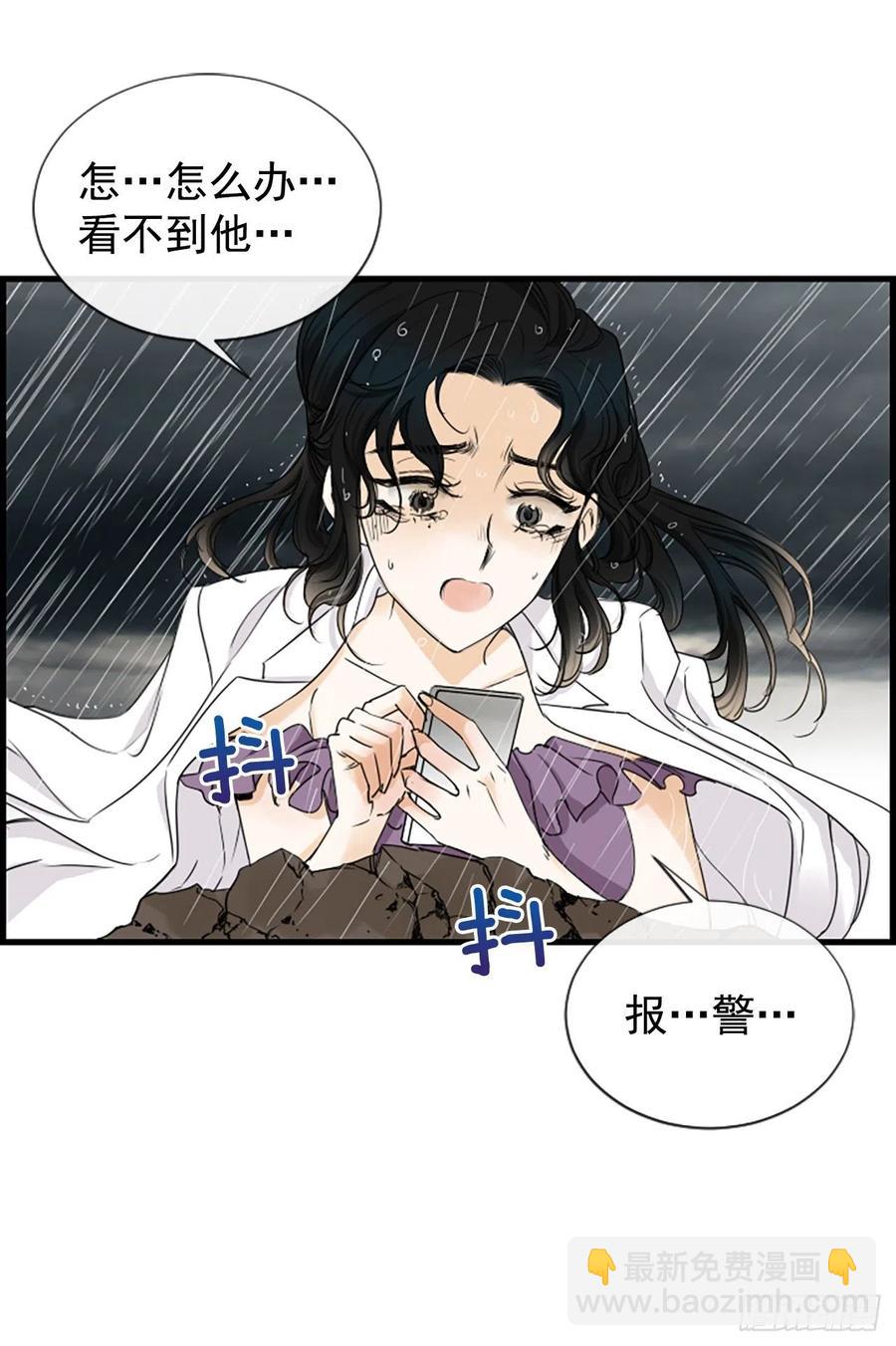 42.怎么还不来？23