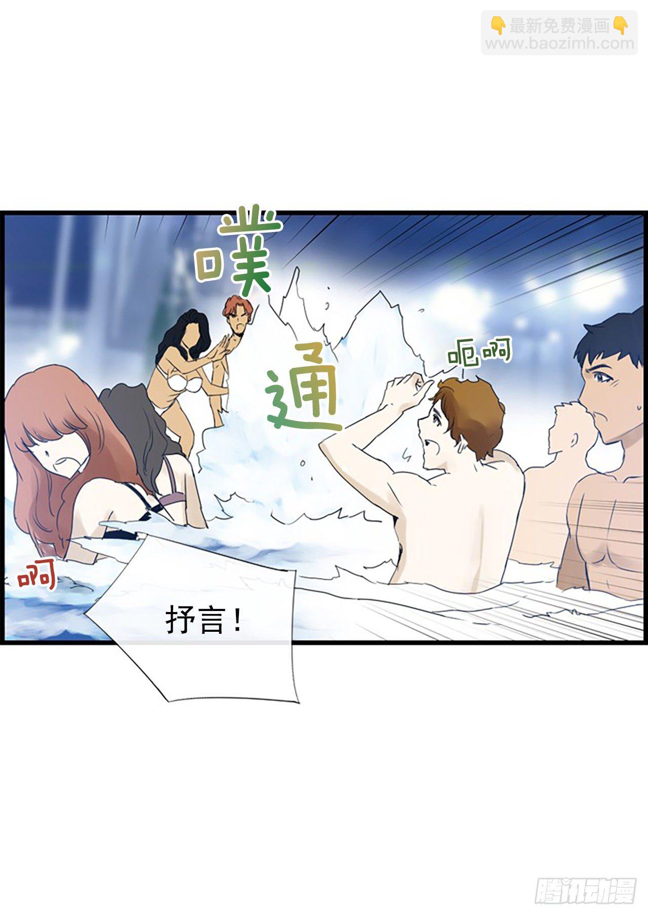 1.泳池派对61