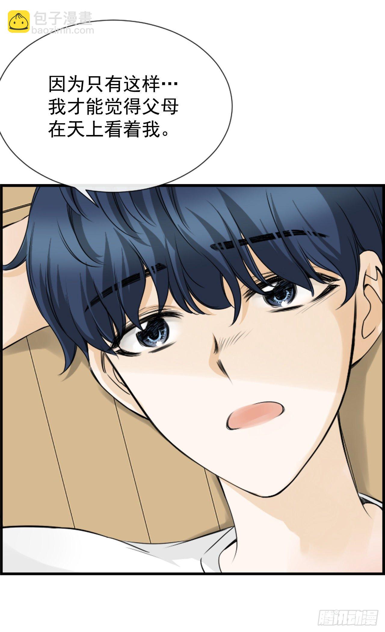 4.救援9