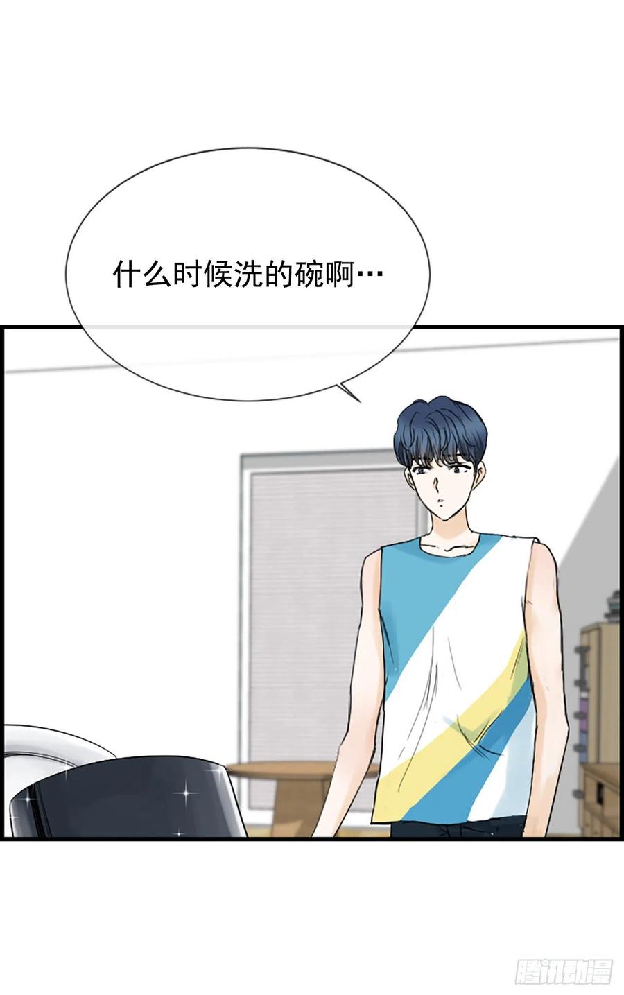 27.你知道吗？20