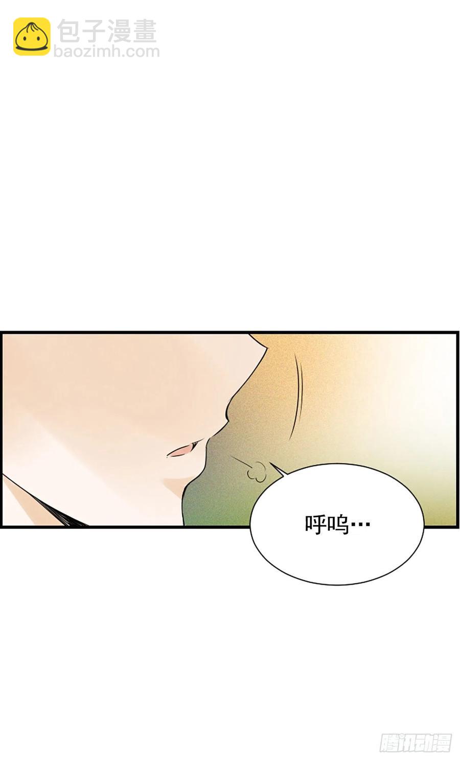 12.你在哪里13