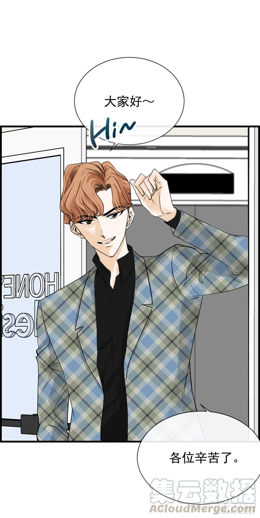 29.往事45