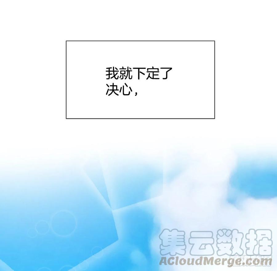26.嫉妒42