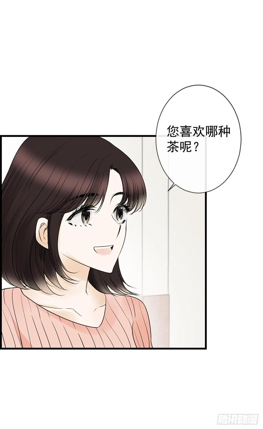 16.李承云53